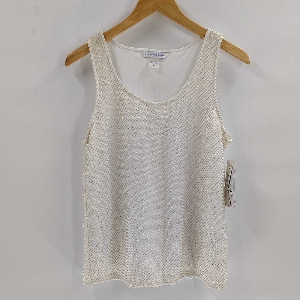 Peter Nygard cream with gold mesh sleeveless blouse size medium lined